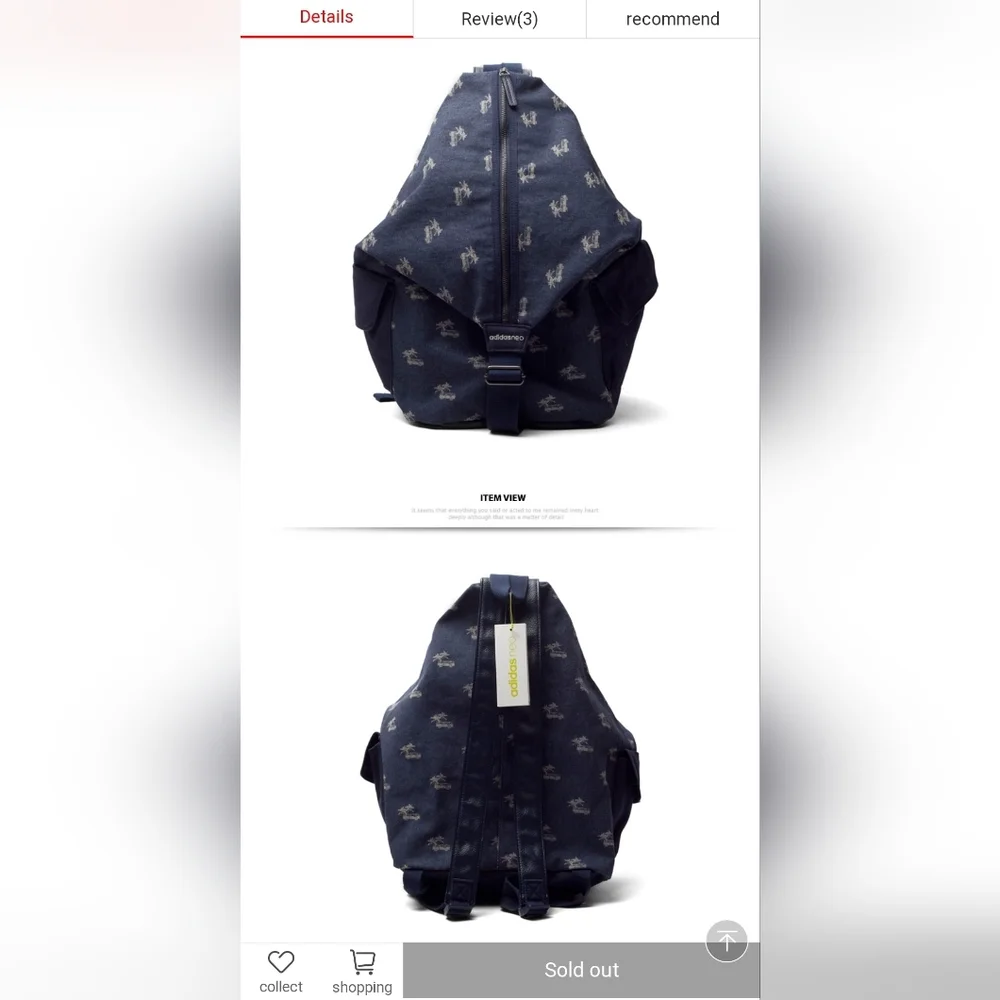 Adidas Neo ST Graphic Backpack Sac Navy AK2451_4